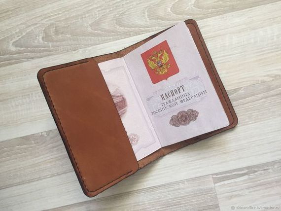 прописка в Гае